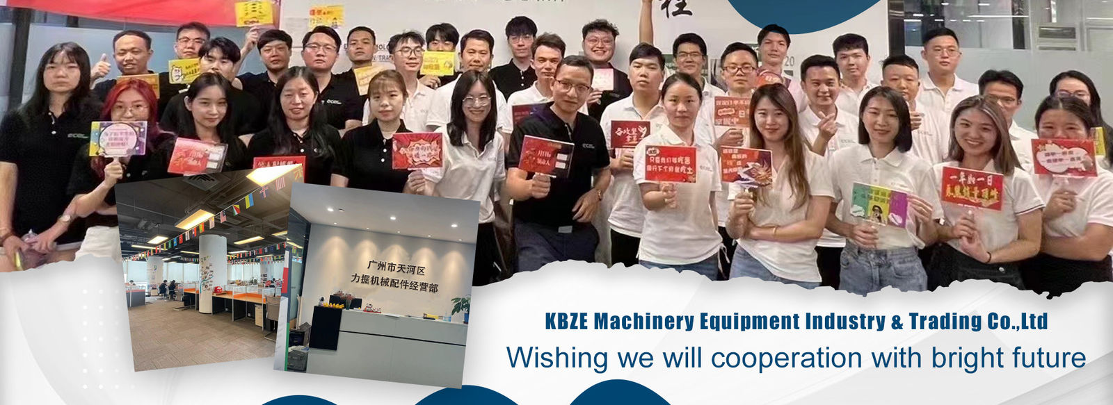 China melhor Excavadora TUBO COMMON em vendas