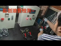 Antes de enviar testes de qualidade do produto