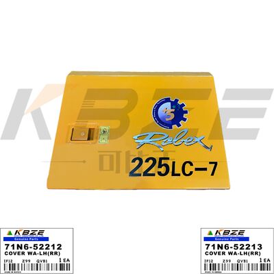 KBZE 71N6-52212 71N6-52213 LH RADIATOR SIDE DOOR FITS HYUNDAI R200-7 R210-7 R215-7 R220-7