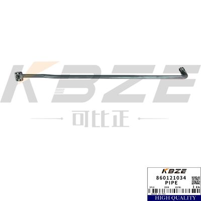 KBZE 860121034 Bucket Cylinder Oil Return Line for XCMG XE205/XE215/XE245 – High Pressure & Leak-Proof Hydraulic Pipe