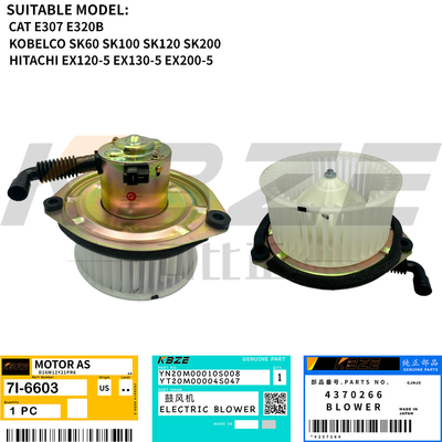 Hitachi 4370266 Escavadeira de gato Kobelco 24v Motor do ventilador 7i-6603 YN20M00010S008 FITS EX200 ZAX200 SK60 EX30 E307 E320