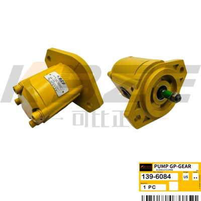 PBZE BRAND CAT IT38G 938G 950G CA1396084 139-6084