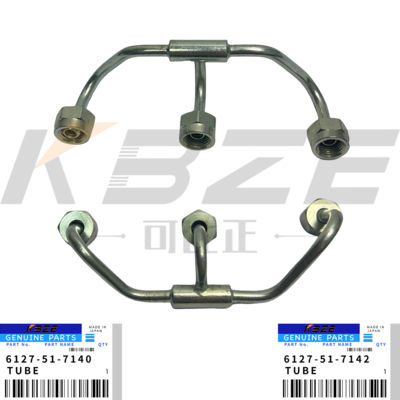 TRATOR DE LÂMINAS D155A 6127-51-7140 6127-51-7142 KOMATSU S6D155-4 TUBO DE ÓLEO DO EIXO DE COMANDO DO MOTOR