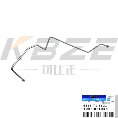 KBZE 6217-71-5821 6217715821 TUBE FITS PC650 EXCAVATOR KOMATSU SAA6D140E-3 MUTOR